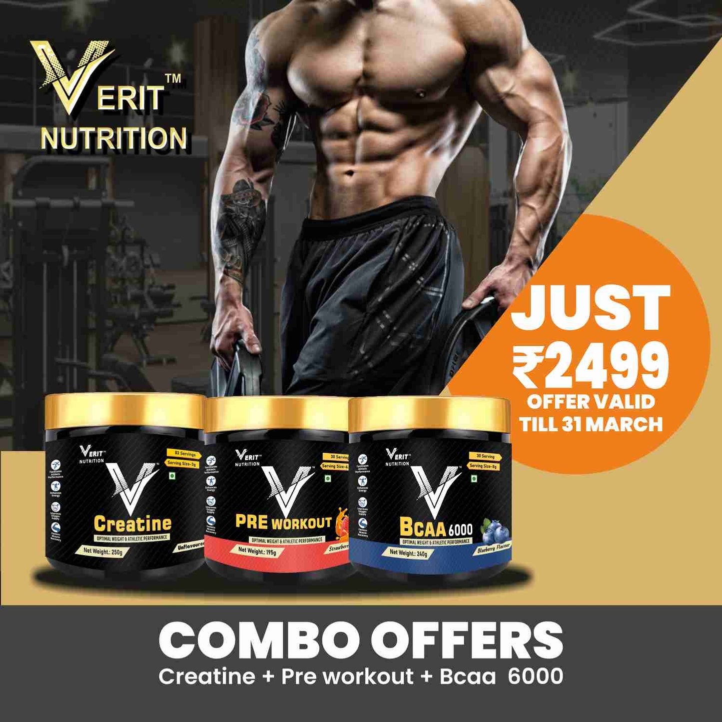Heavy Workout Bundle
