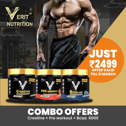Light Workout Bundle